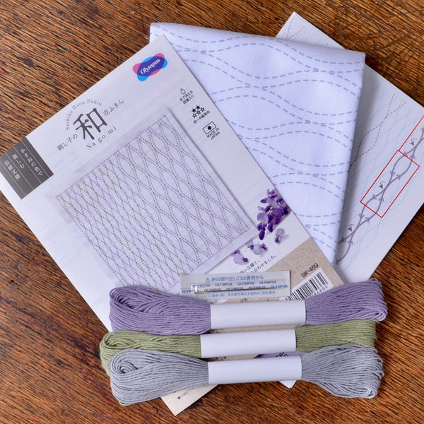 How to Stitch the Nagomi Sashiko Sampler Series from Olympus