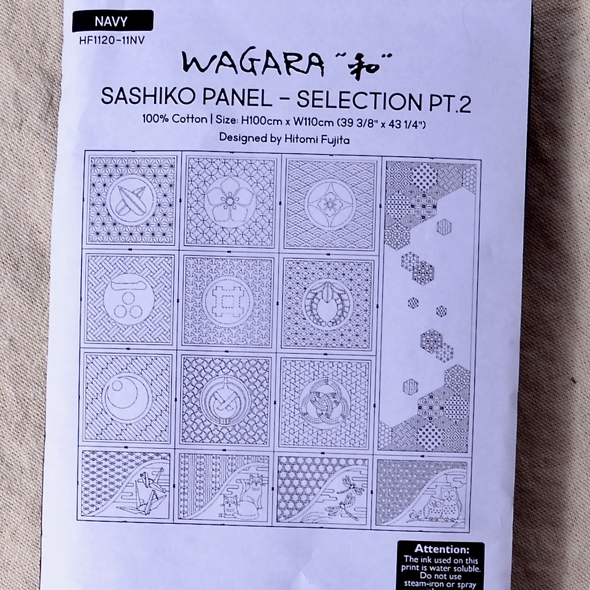 Wagara Sashiko Panel - Selection PT. 2