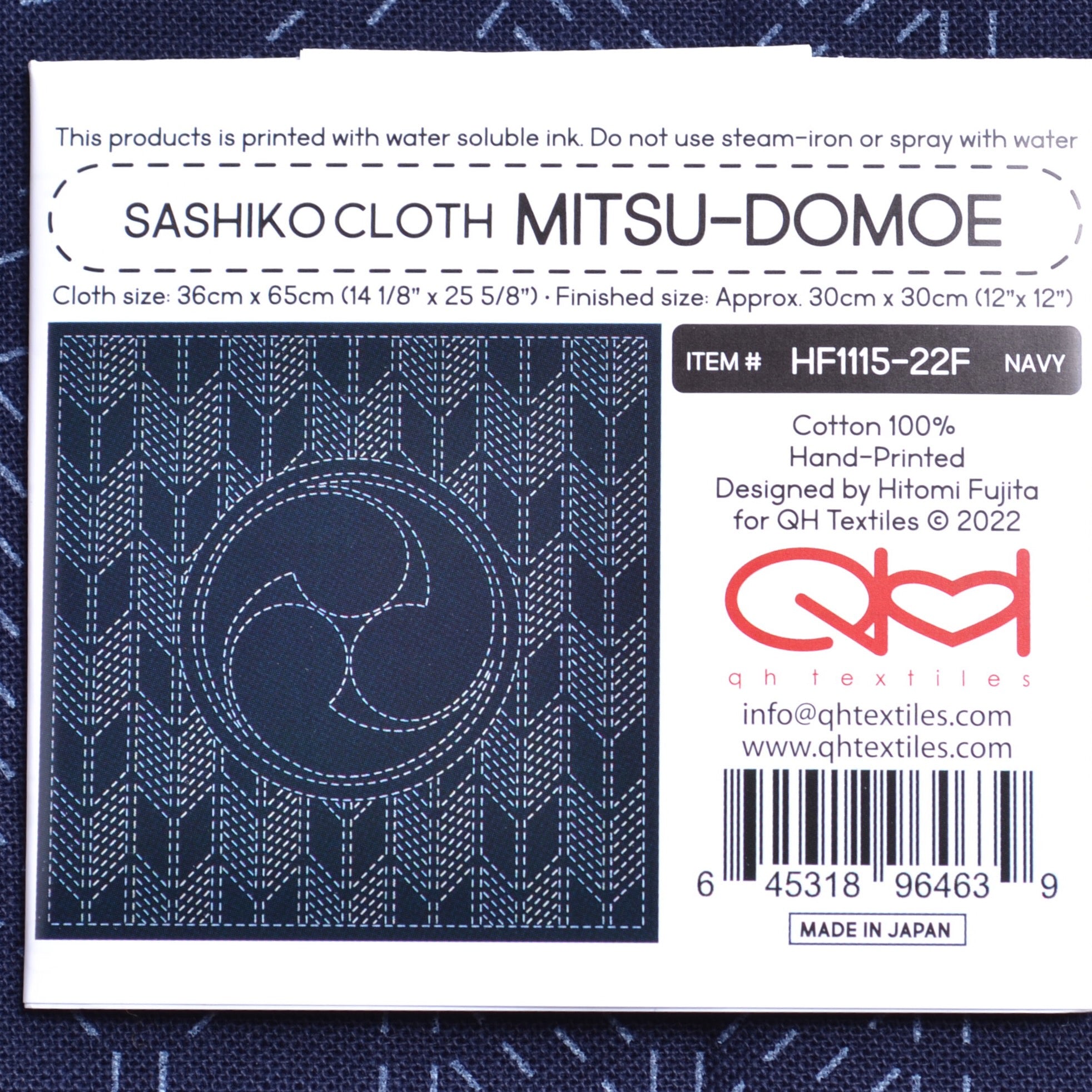 Sashiko sampler cloth