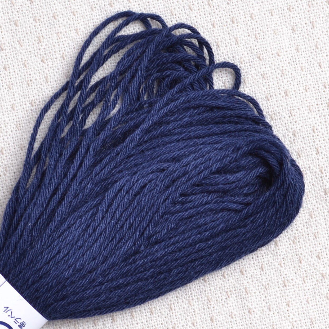 Sashiko Thread, Olympus 20 Meter Skein, Navy Blue #11