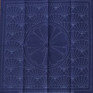 Sashiko cloth sampler