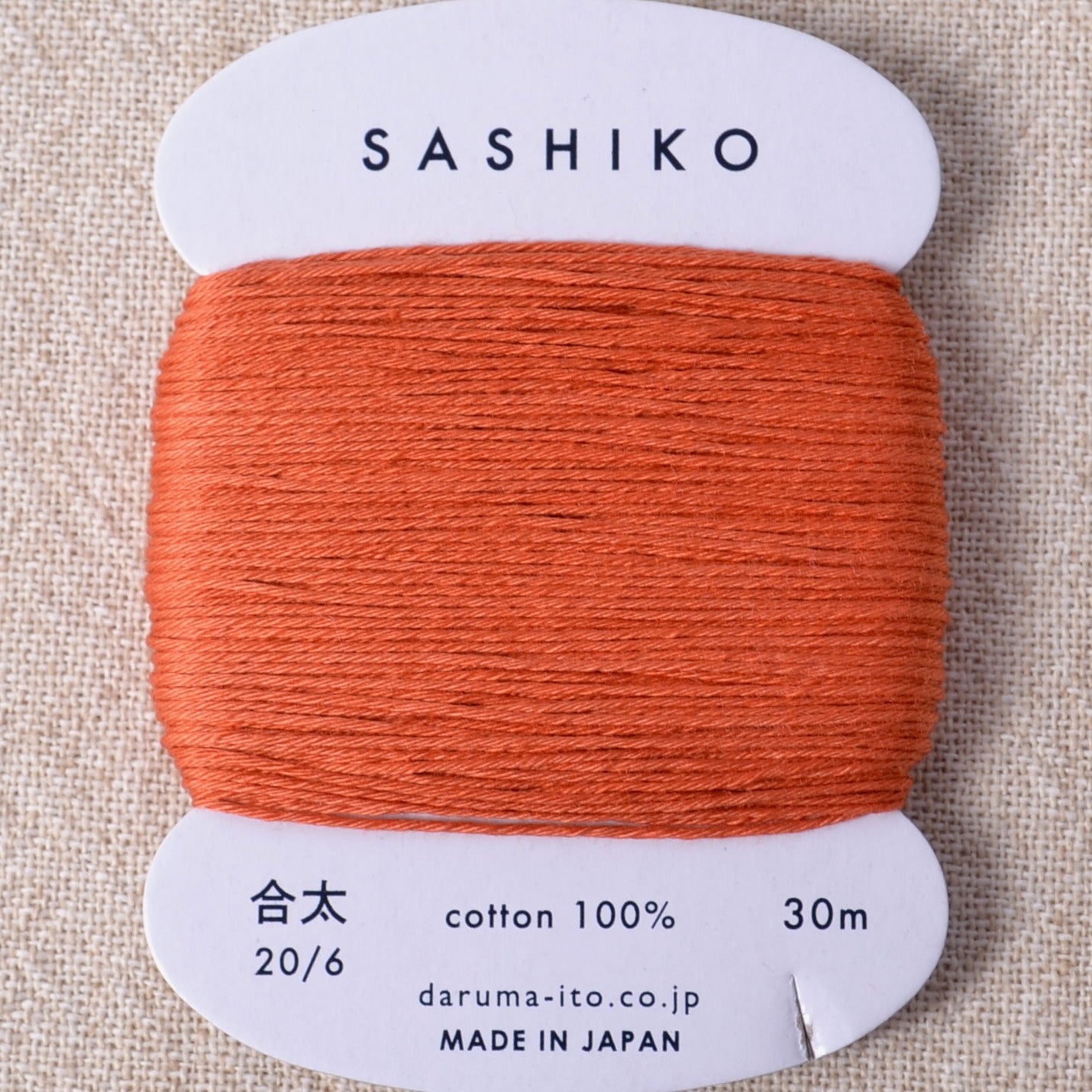 Daruma Sashiko Thread, Rusty Orange #214