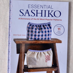 Essential Sashiko, Book by Boutique-Sha