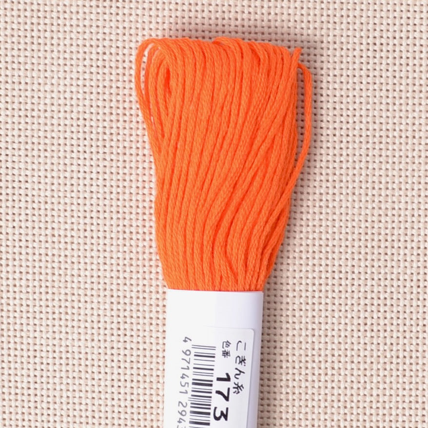 Olumpus Kogin Thread, Orange #173