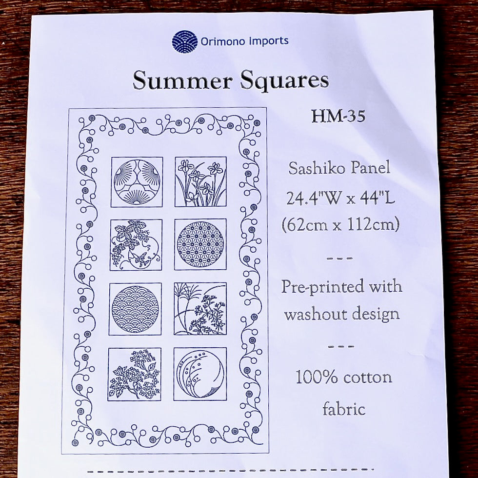 Sashiko Panel, Summer Squares, cover page