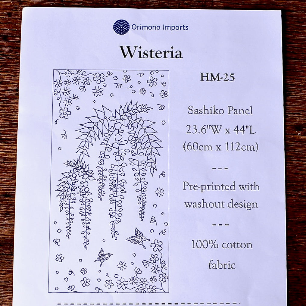 Sashiko Wisteria PanelSashiko Panel,  Wisteria & Butterflies