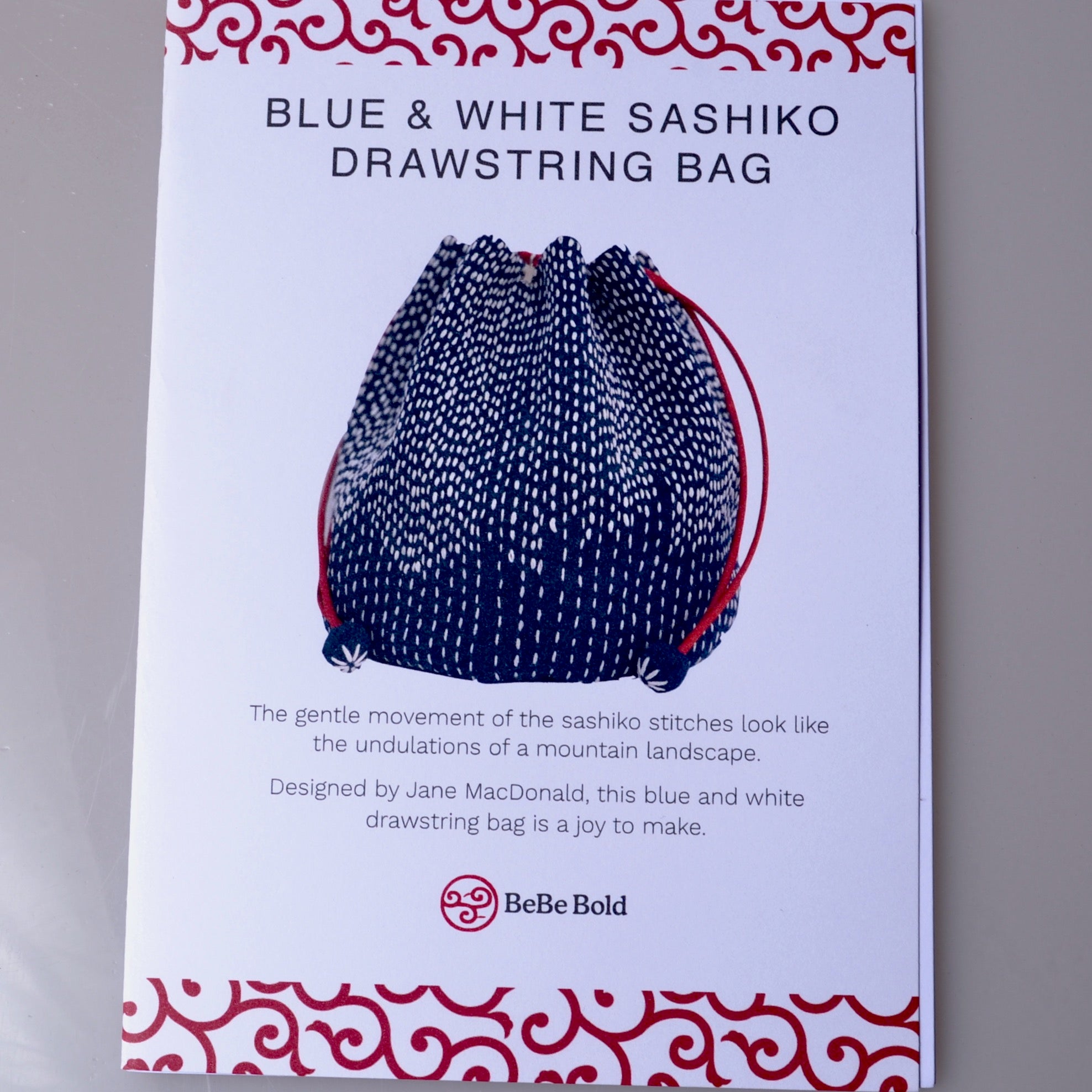 Sashiko Drawstring Bag pattern