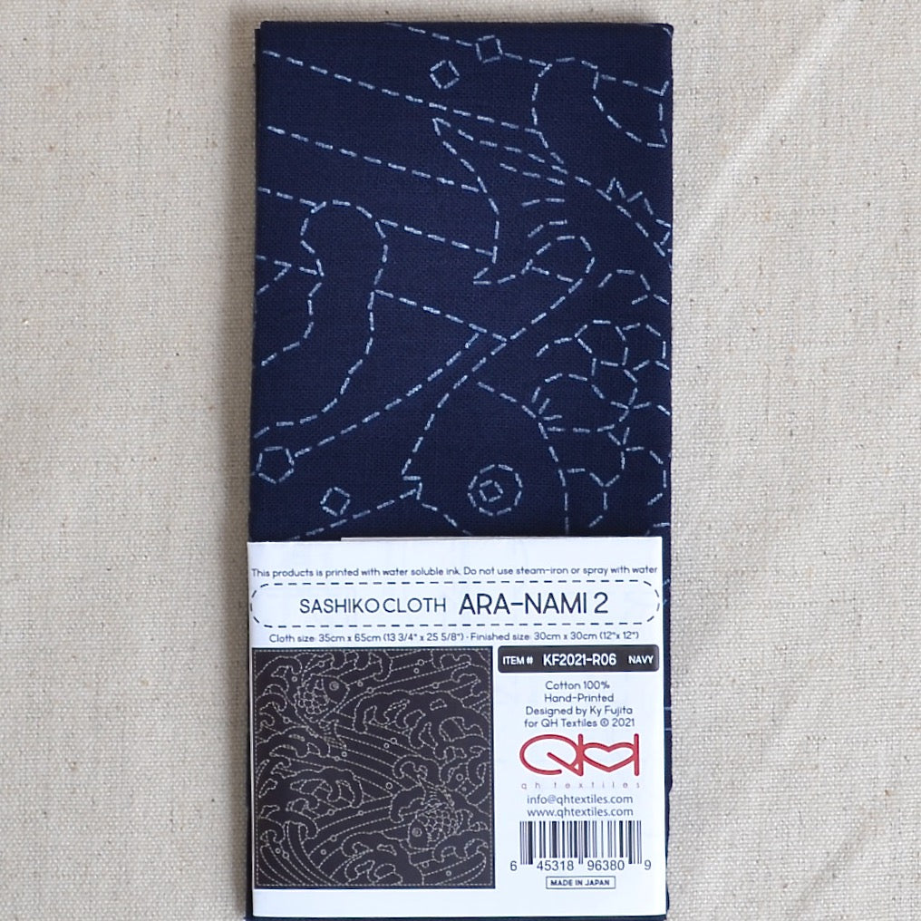 Sashiko cloth, ara-nami 2 Waves & Fish