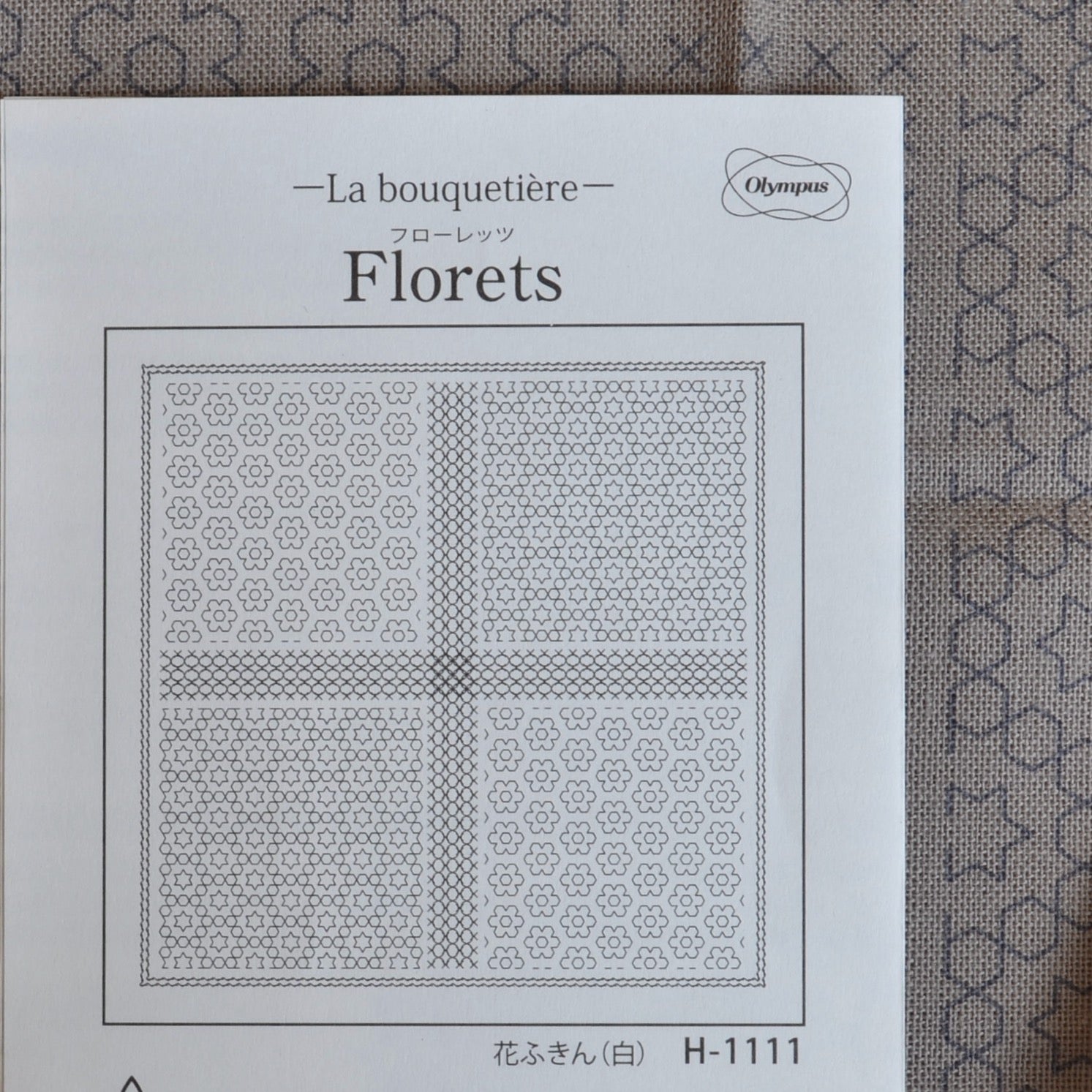 Taupe kit of La bouquetiere Florets