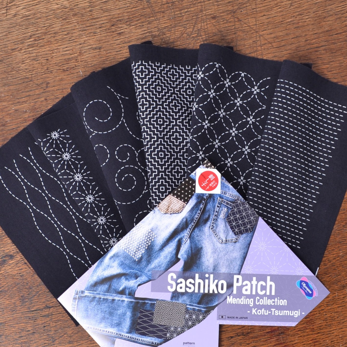 Sashiko Patch mending collection