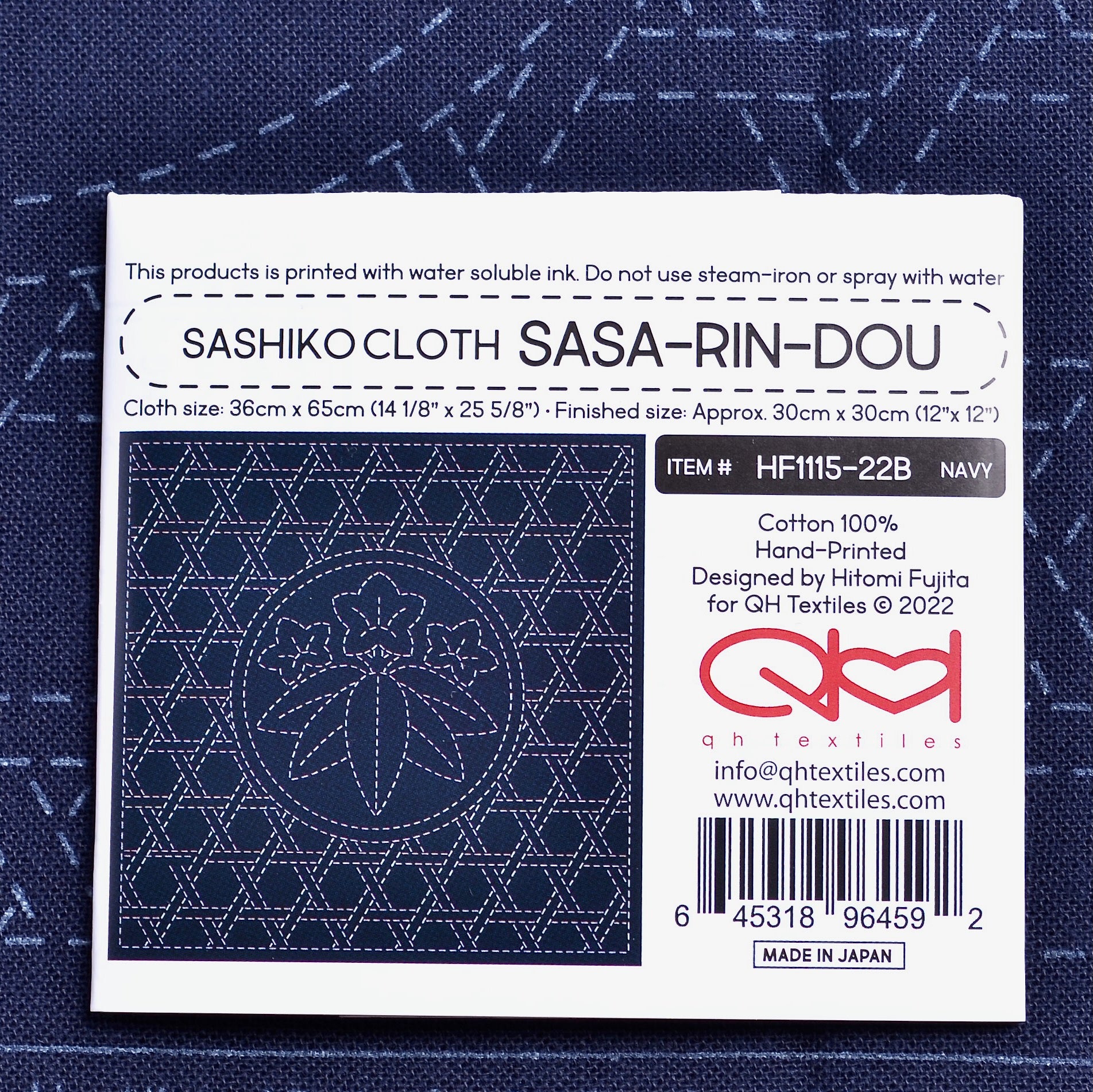 Sashiko Cloth, Sasa-Rin-Dou