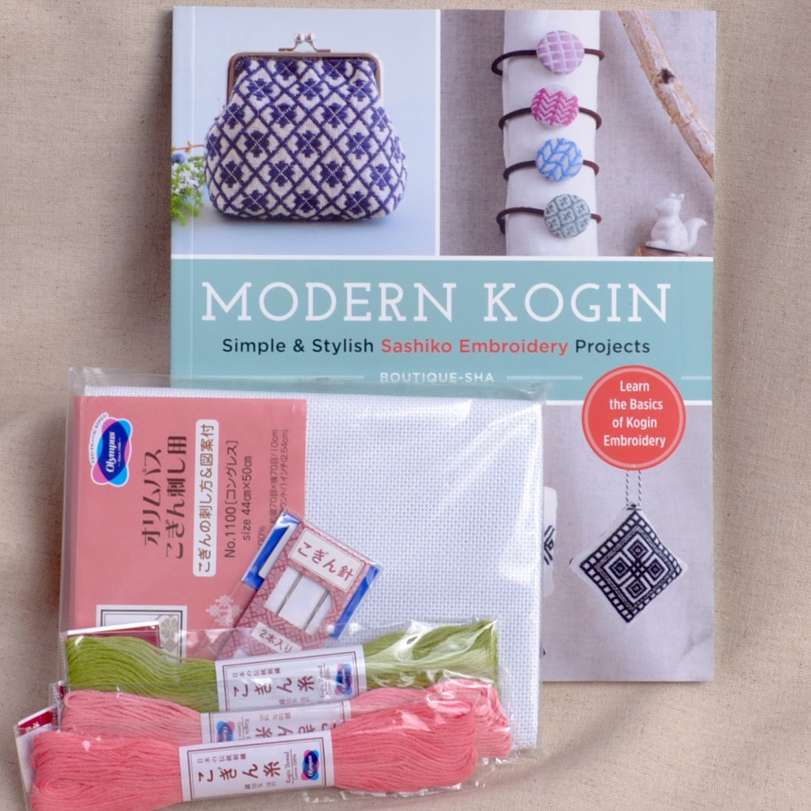 Kogin Kit with Modern Kogin book