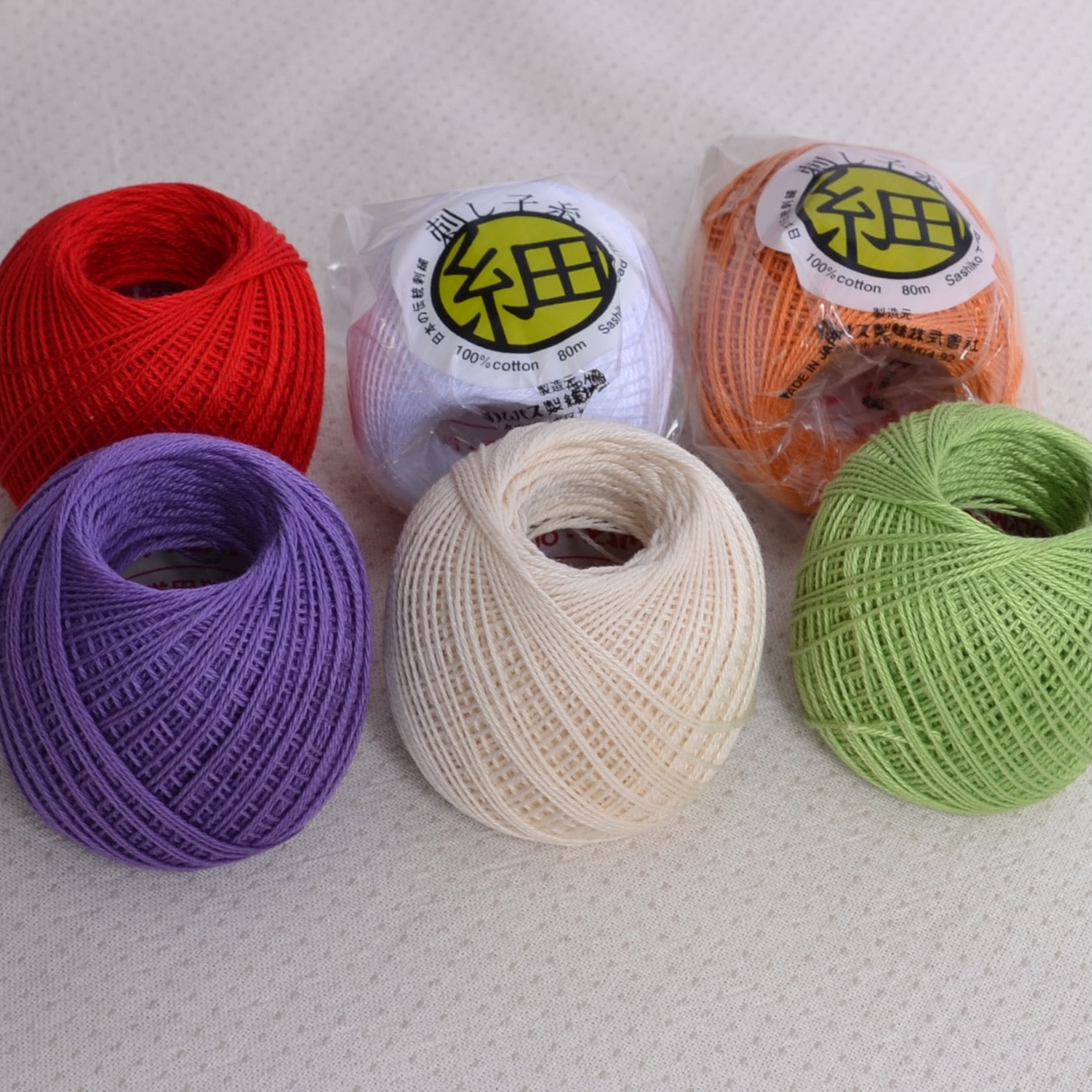 Thin Sashiko Threads