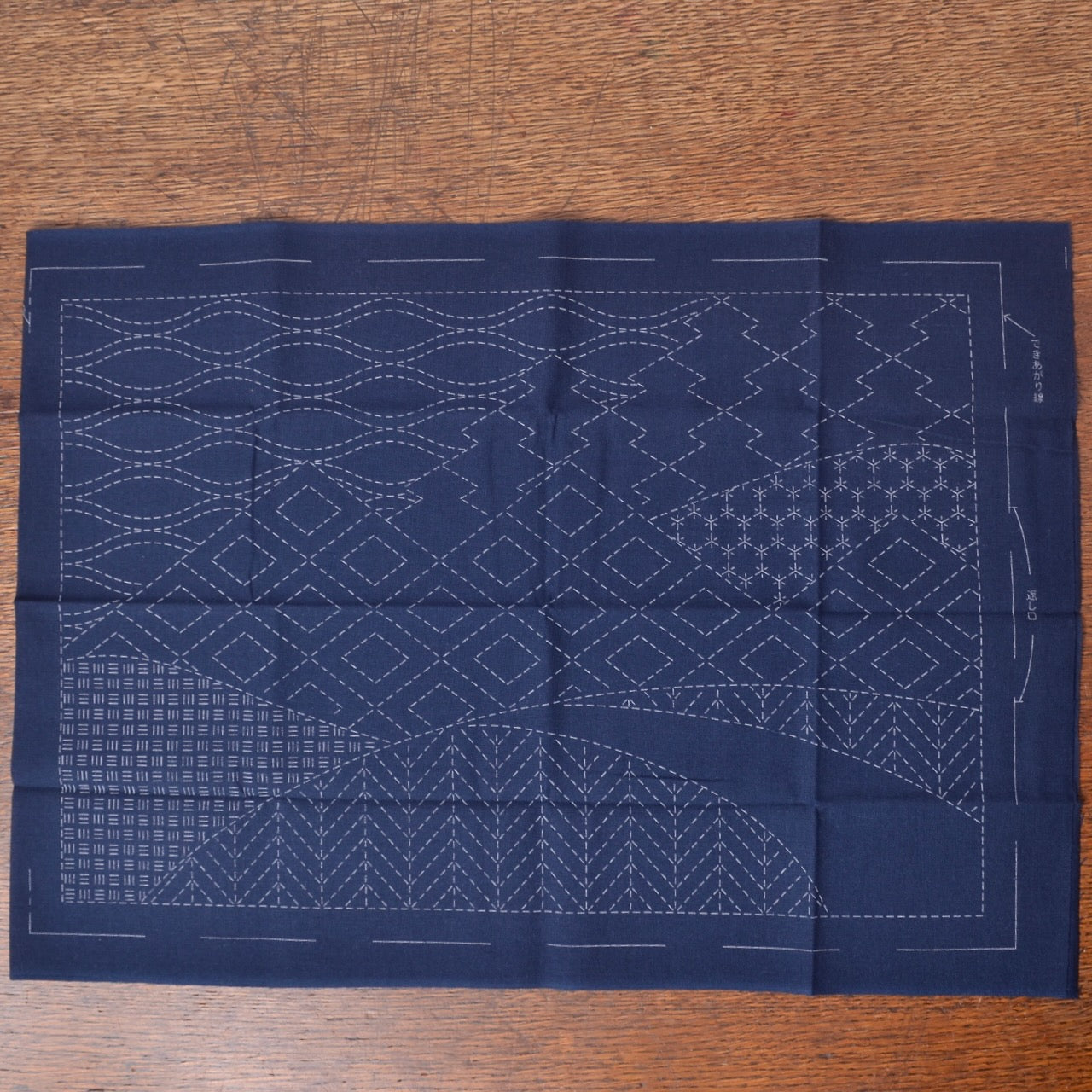 Placemat Sashiko Sampler-Mountain Range