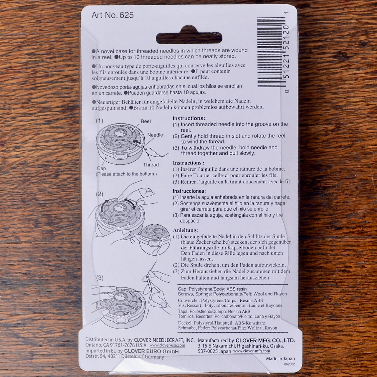 Threaded Needle Case