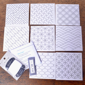 Dissolvable Stick & Stitch Sashiko Mending Kit