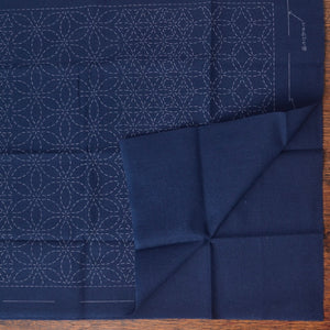 Sashiko Table Mat