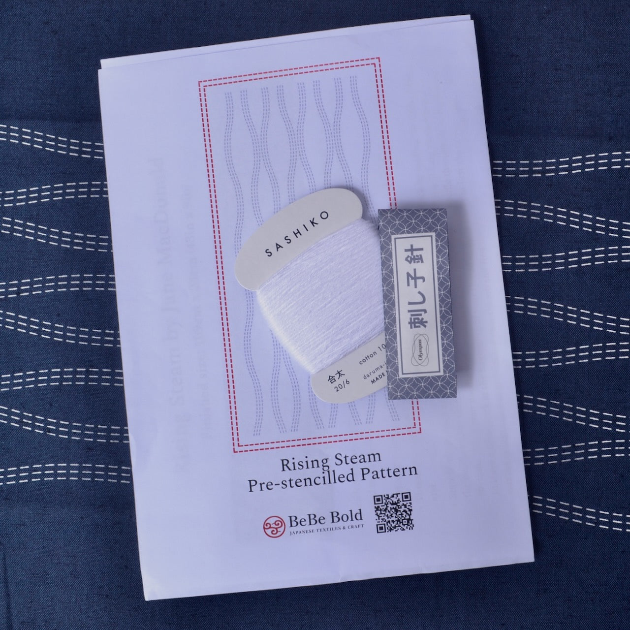 Rising Steam Pre-Printed Fabric Kit