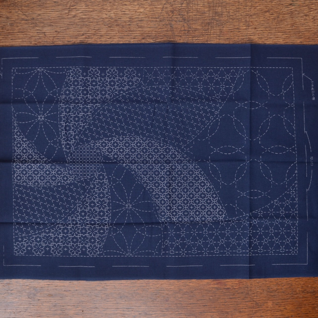 Placemat Sashiko Sampler-Hanamari