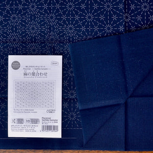 Navy Sashiko Table Mat