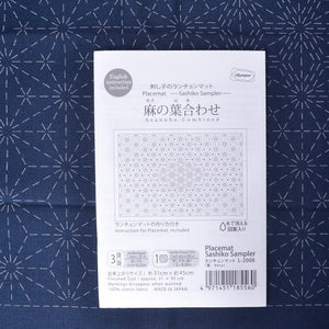 A placemat sampler, Asanoha Combined