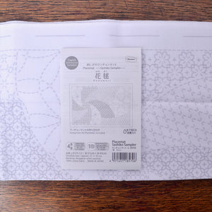 White sashiko sampler placemat