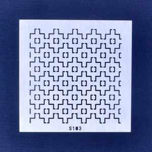 Sashiko Stencils, Linked Persimmon Flower Stitch