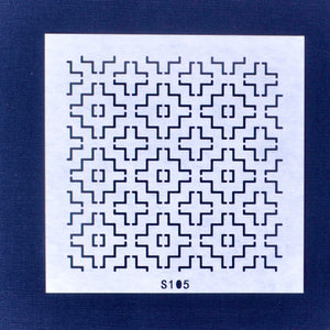 Sashiko Stencils, Persimmon with Alternating Cross