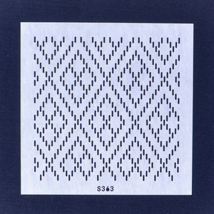 Sashiko Stencils, Diamond Rice Stitch