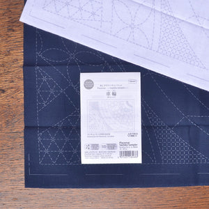 Placemat Sashiko Sampler-Wheel