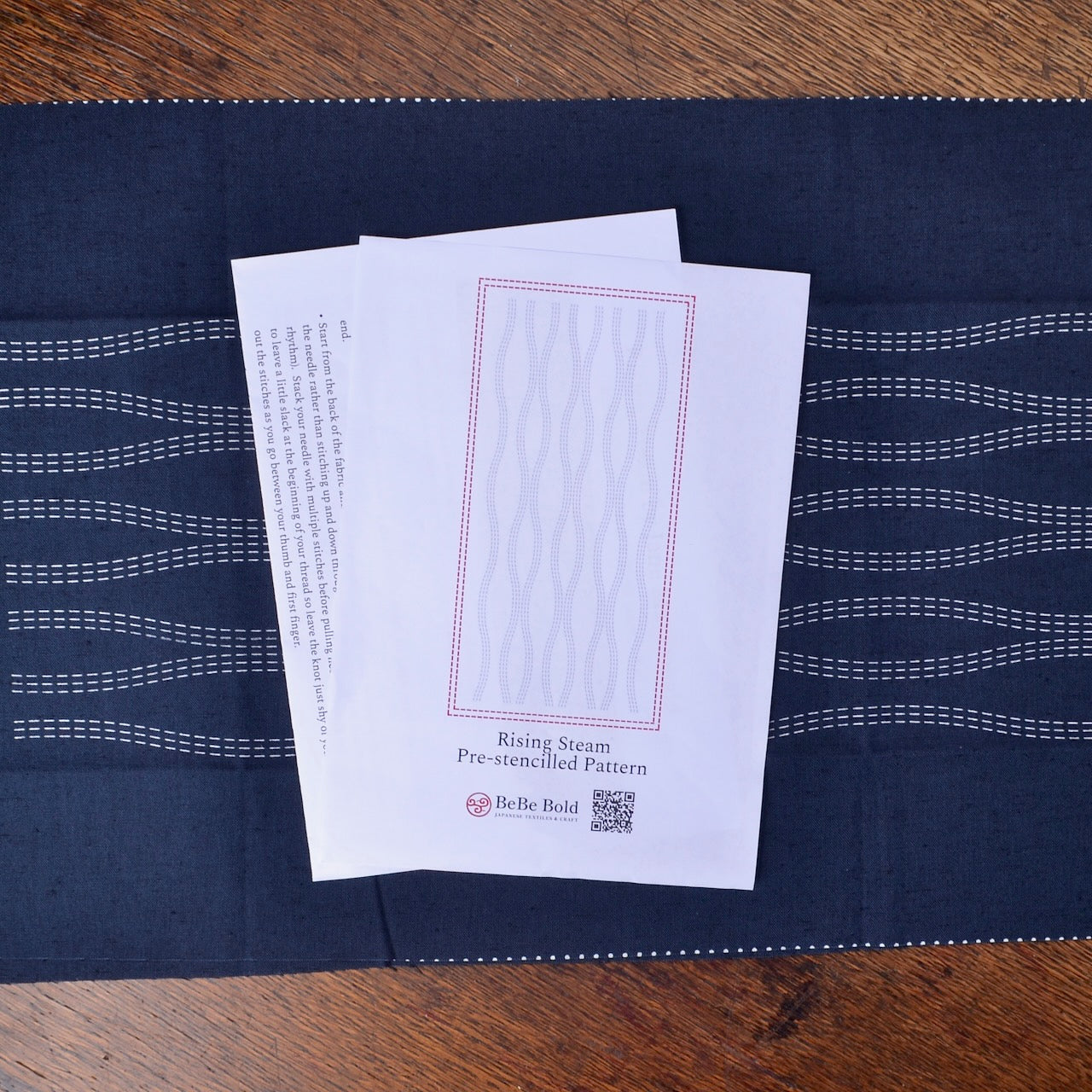 Rising Steam Pre-Printed Fabric Kit