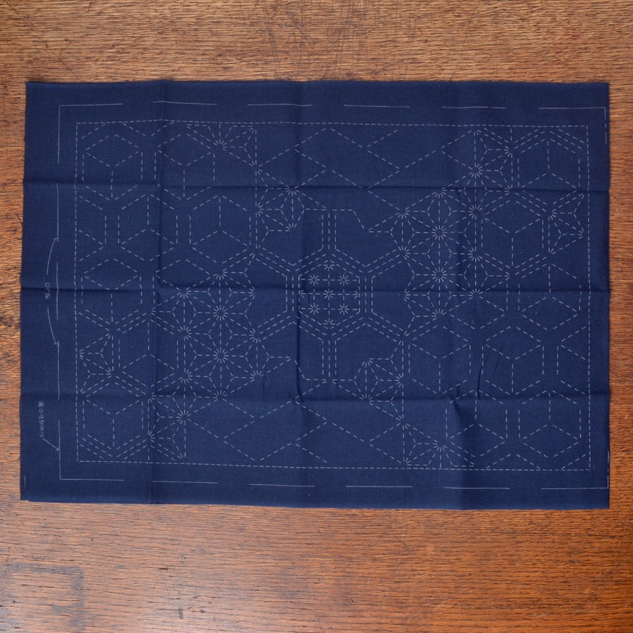 Navy Placemat Sashiko Sampler-
Hishi Arare