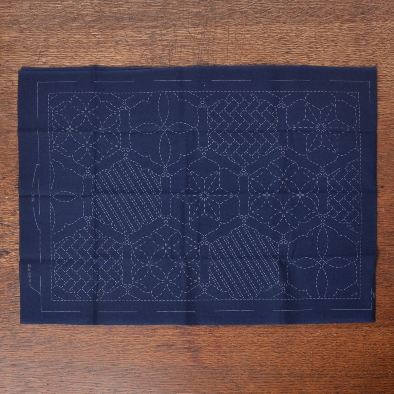 Placemat Sashiko Sampler- Navy cotton fabric