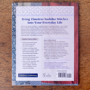 Modern sashiko book 