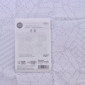 Placemat Sashiko Sampler- Floral Frame