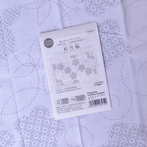 white sashiko Placemat ready to stitch, pre printed