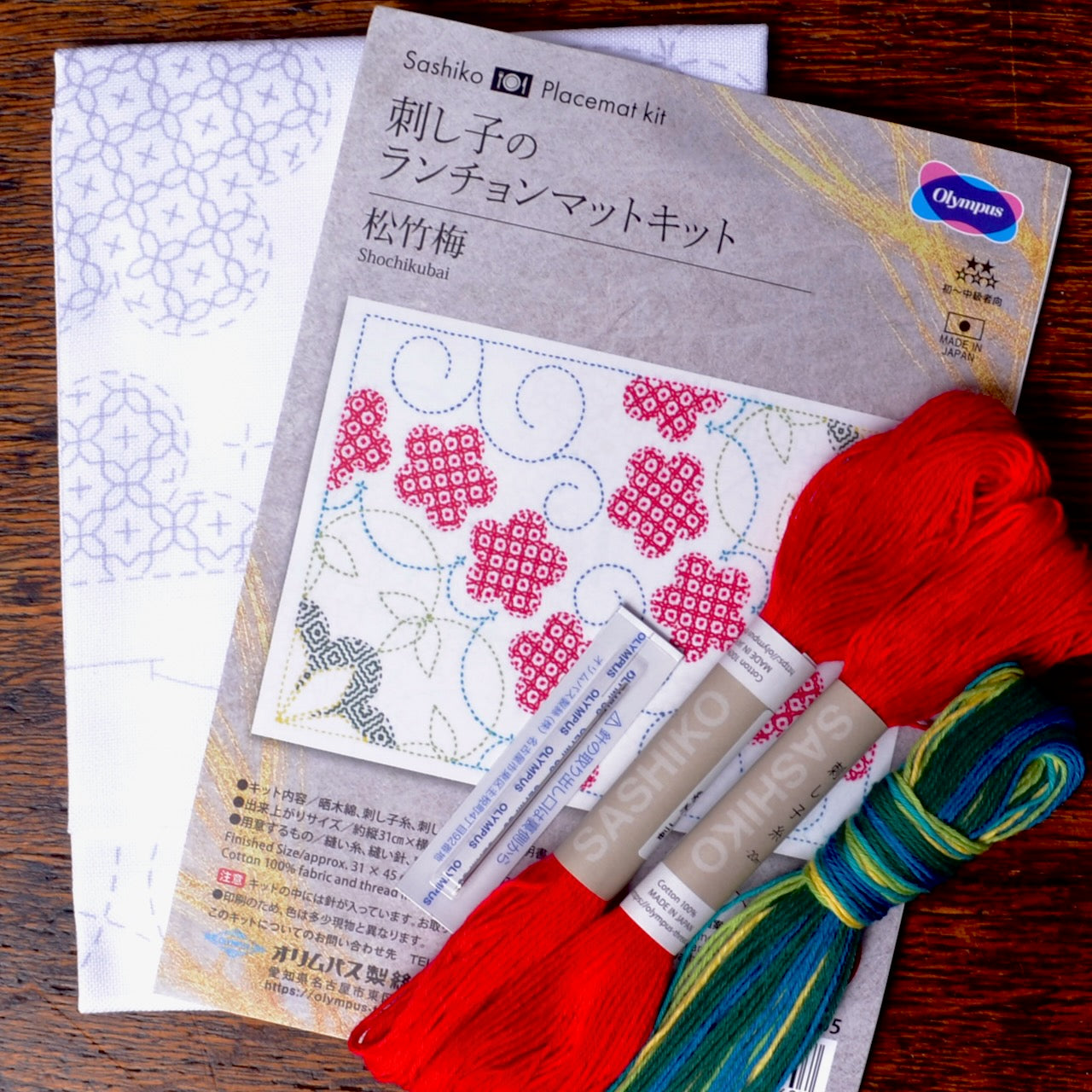 Sashiko Placemat, Full Kit - Shochikubai