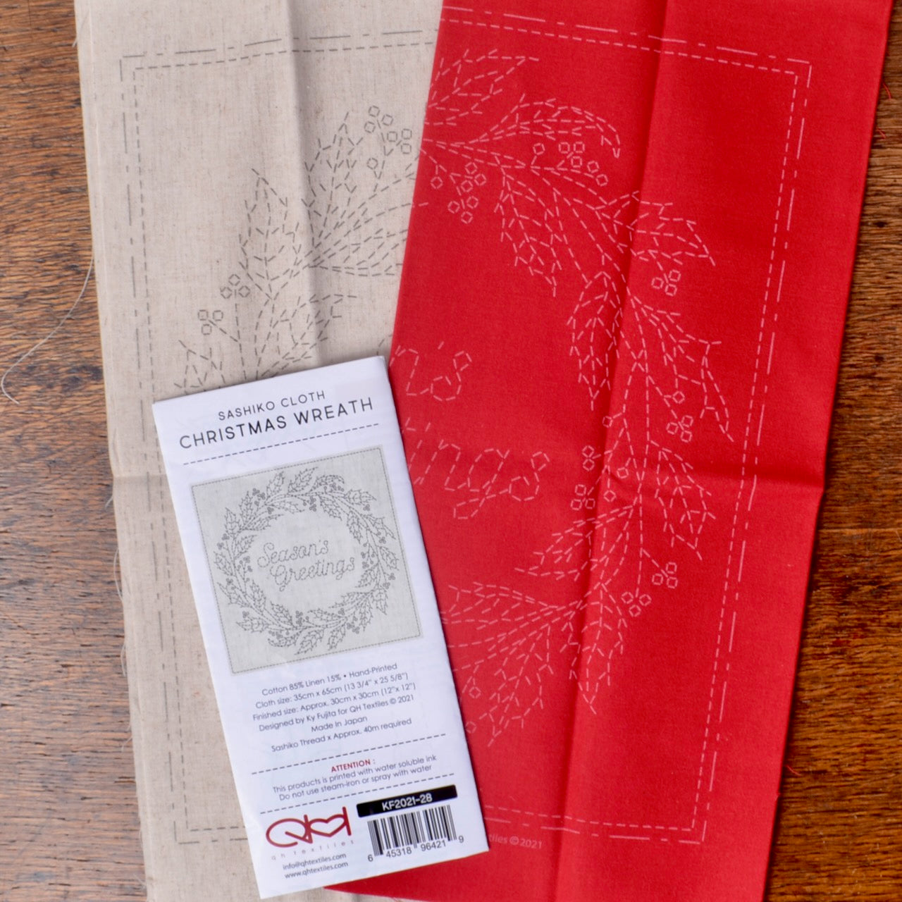 Sashiko Cloth, "Christmas Wreath"