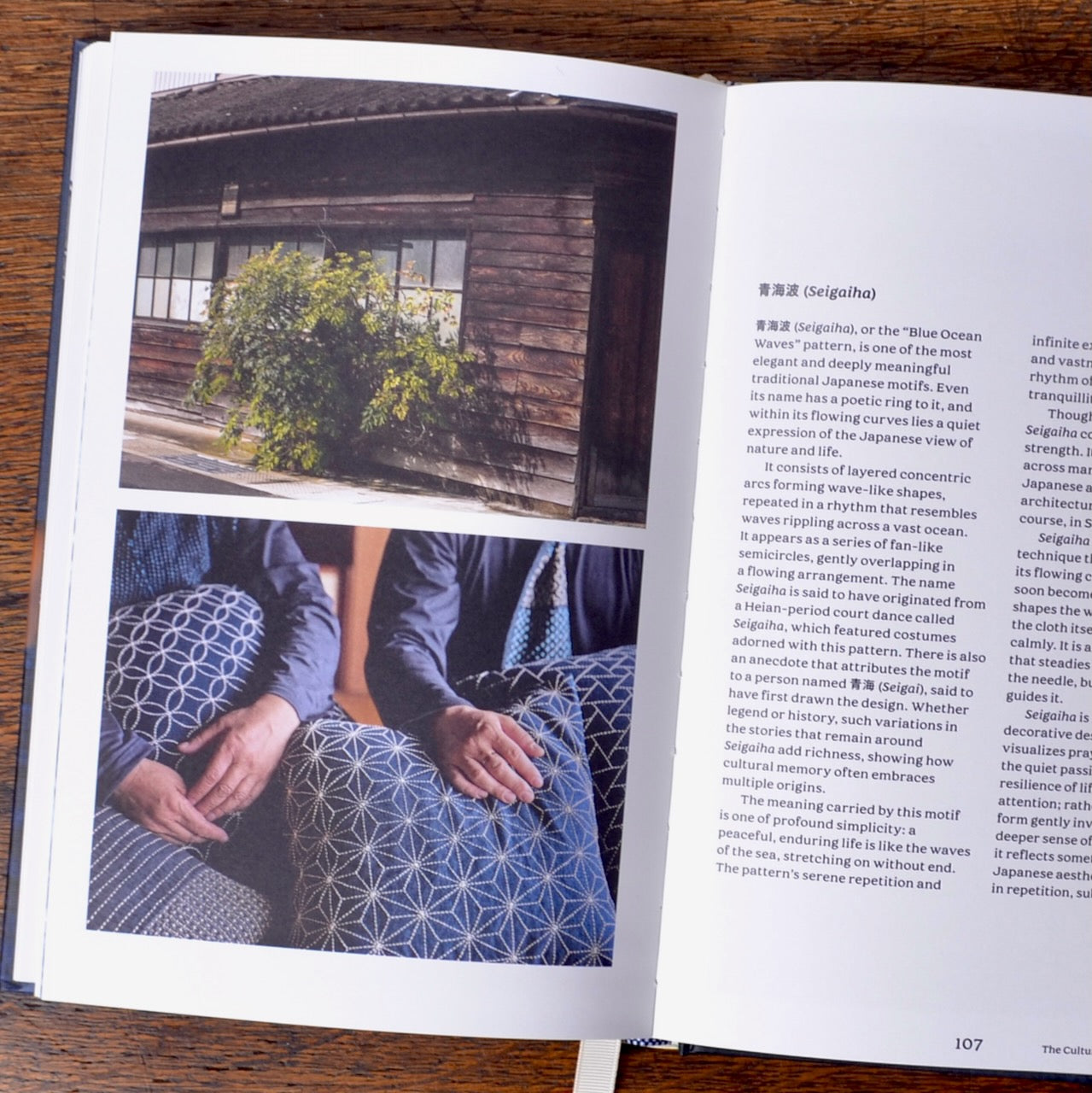 inside Sashiko: The Untold Story Book by Atsushi Futatsuya