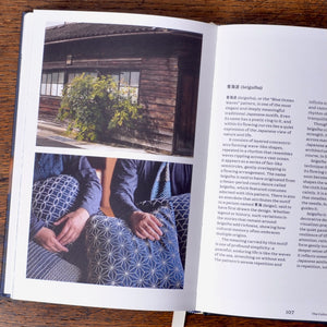 inside Sashiko: The Untold Story Book by Atsushi Futatsuya