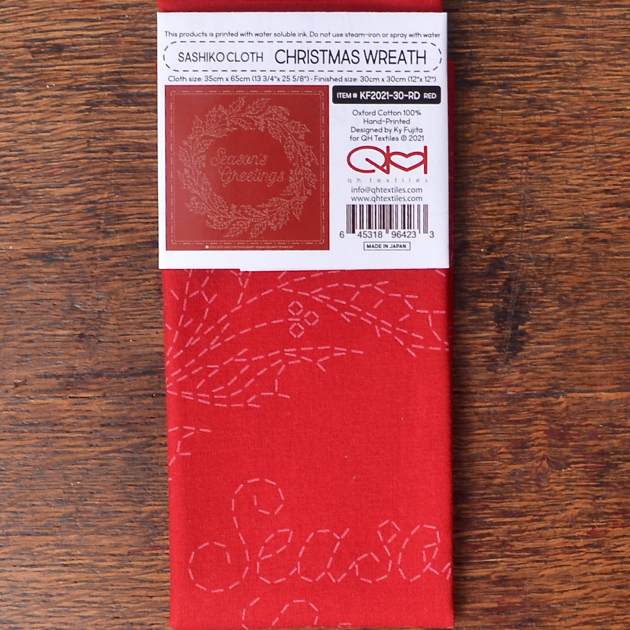 100 percent cotton sashiko sampler, Christmas Wreath
