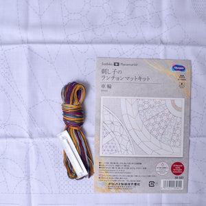 Wheel Sashiko Placemat, Full Kit 