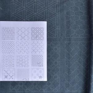 BebeBold sashiko panel, blue/grey tsumugi fabric