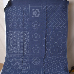 sashiko panel ready to stitch