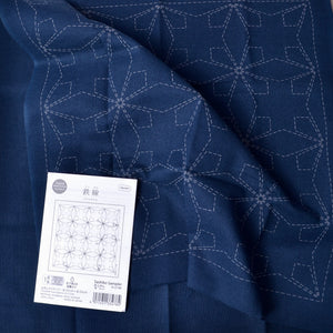 Traditional Sashiko Sampler, Navy, Tessen