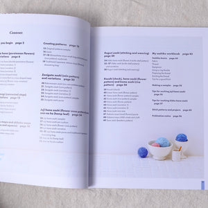  book ,Colourful Sashiko by Sashikonami. 