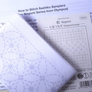 Sashiko Sampler Shippo-tsunagi with English 