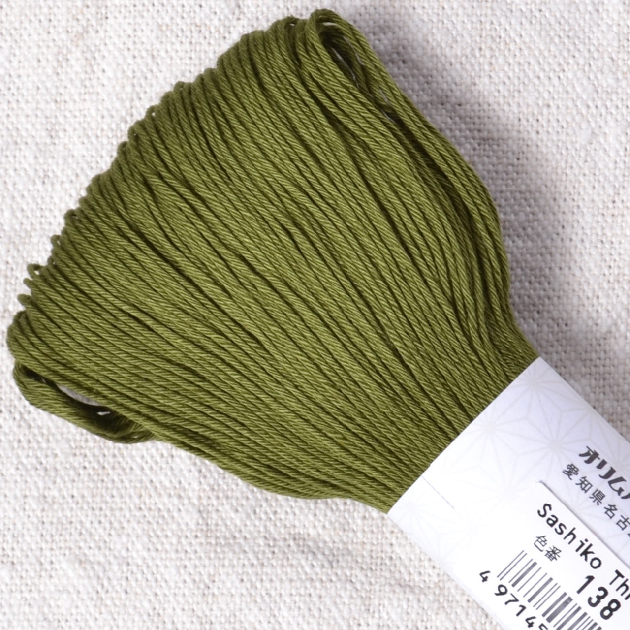 holly green sashiko thread