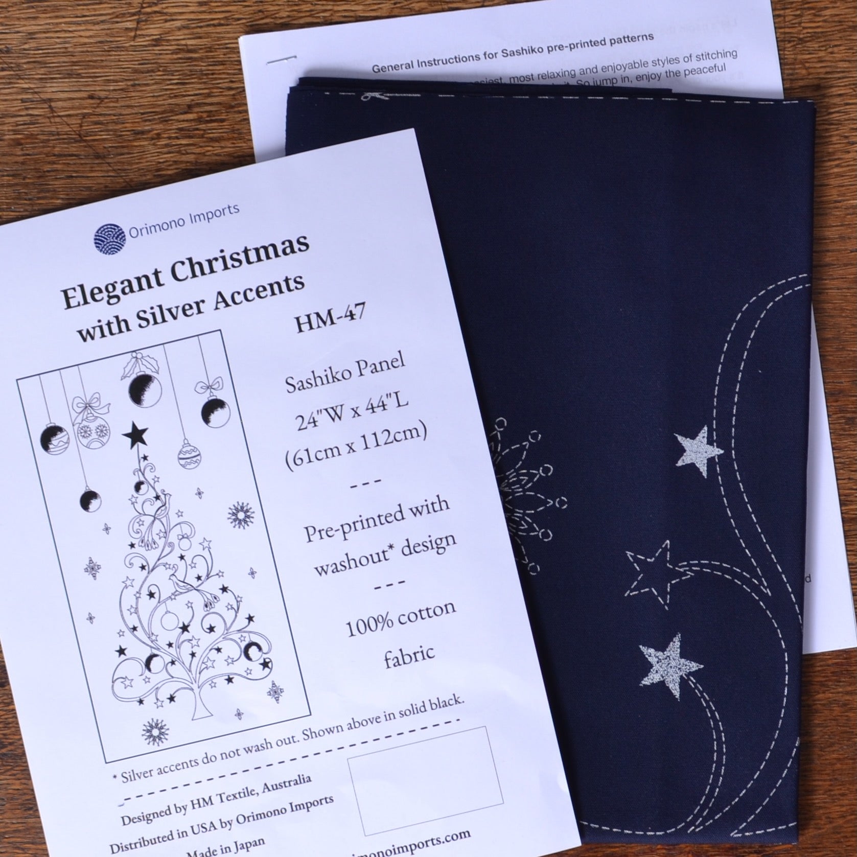 Sashiko Panel, "Elegant Christmas"