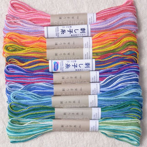 Sashiko Threads Collection, All 10 Variegated Skeins